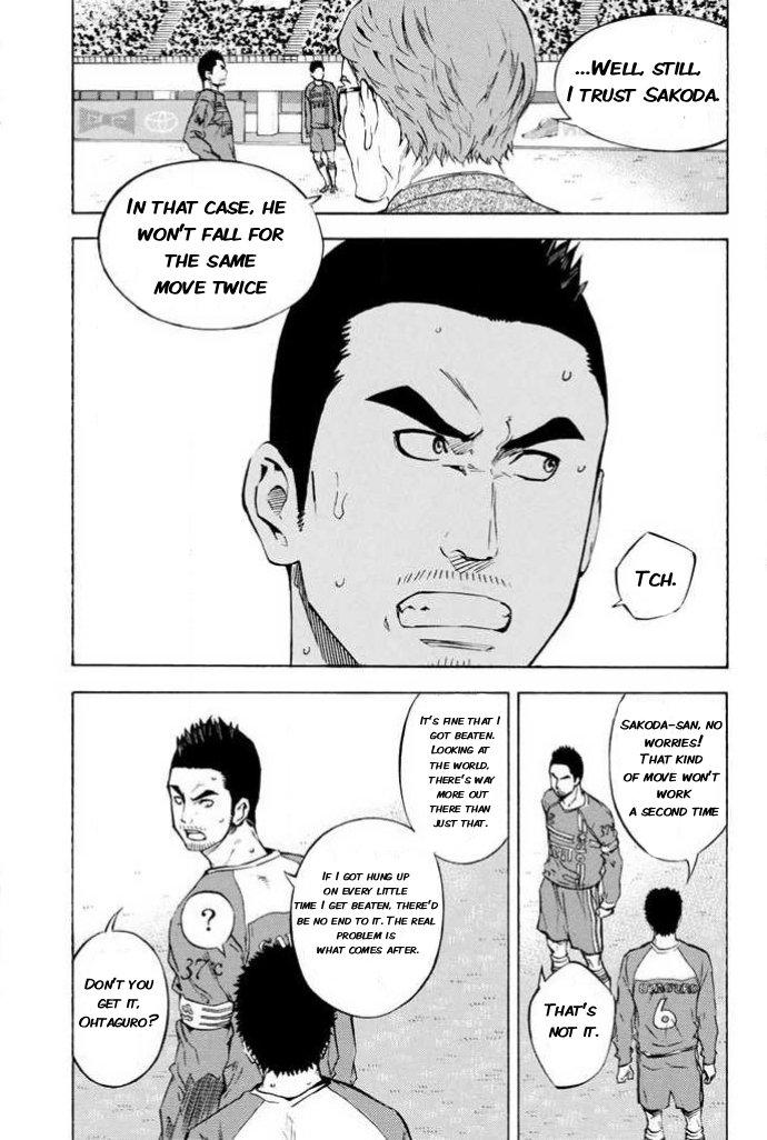 Area no Kishi Chap 352 - Next Chap 353