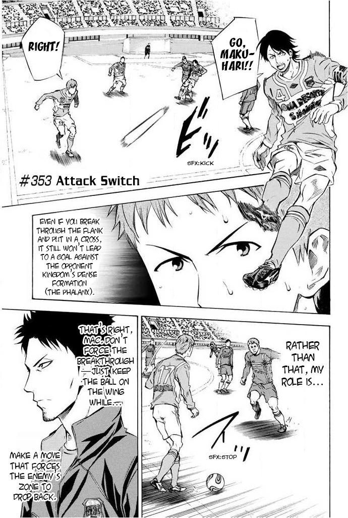 Area no Kishi Chap 353 - Next Chap 354