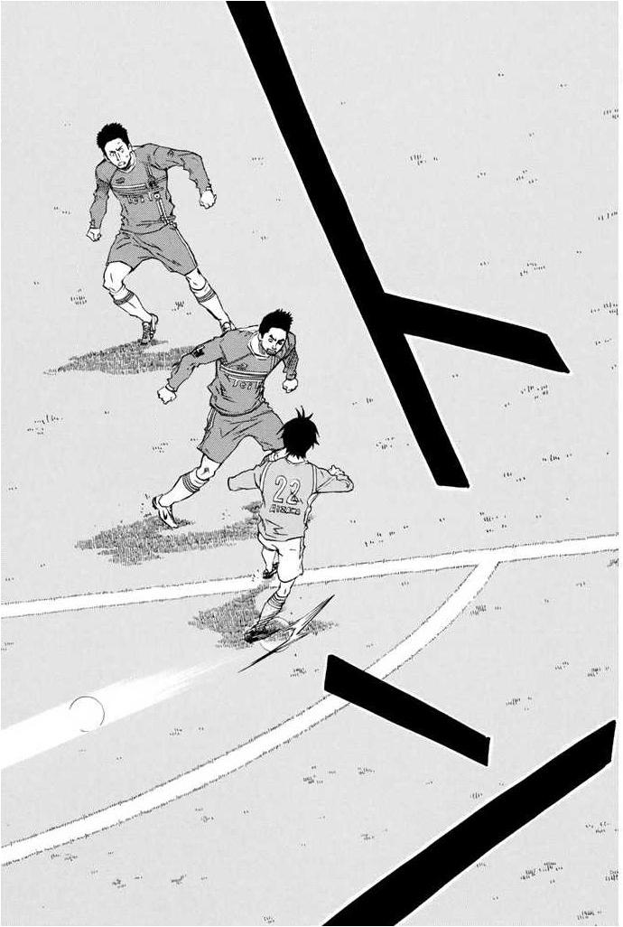 Area no Kishi Chap 353 - Next Chap 354
