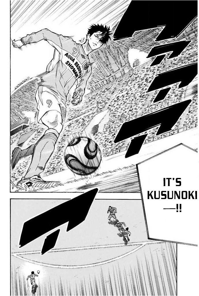 Area no Kishi Chap 353 - Next Chap 354