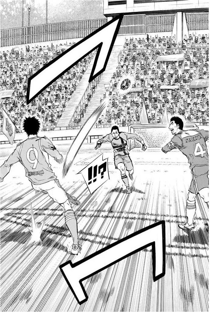Area no Kishi Chap 353 - Next Chap 354