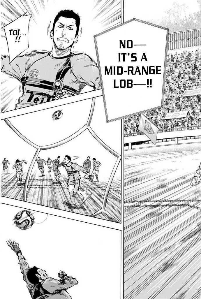 Area no Kishi Chap 353 - Next Chap 354