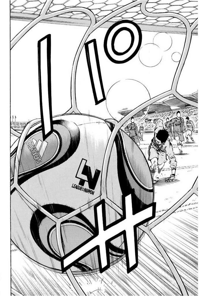 Area no Kishi Chap 353 - Next Chap 354