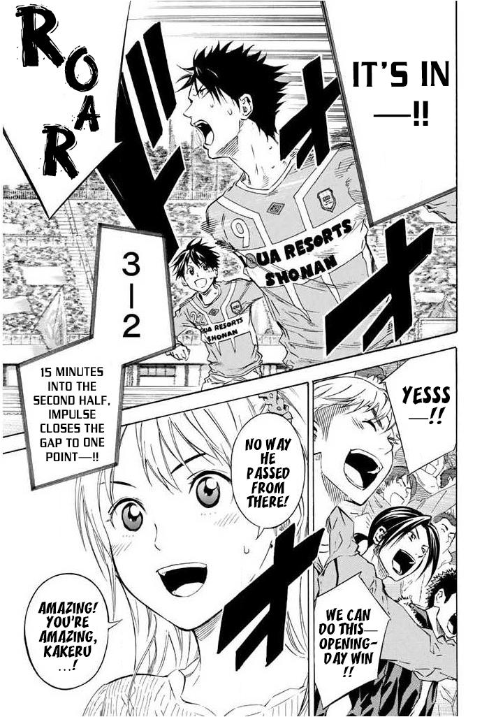 Area no Kishi Chap 353 - Next Chap 354
