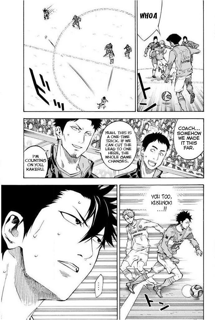 Area no Kishi Chap 353 - Next Chap 354