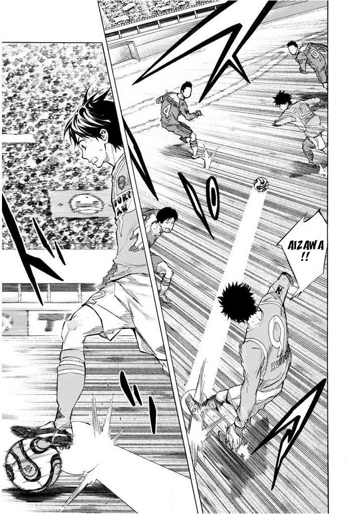 Area no Kishi Chap 353 - Next Chap 354