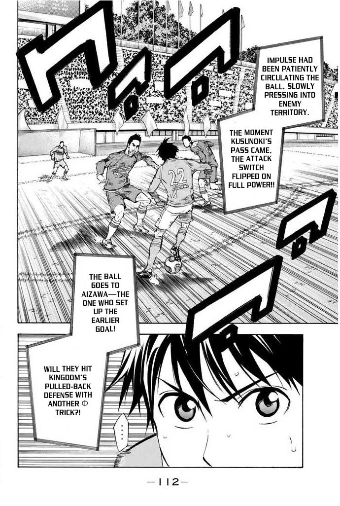 Area no Kishi Chap 353 - Next Chap 354