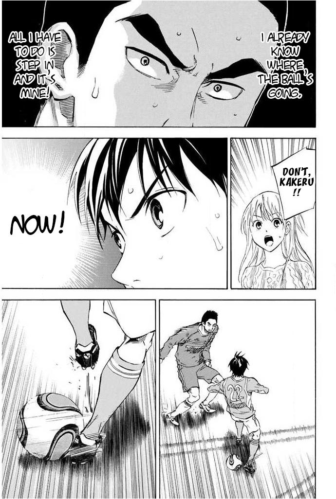 Area no Kishi Chap 353 - Next Chap 354