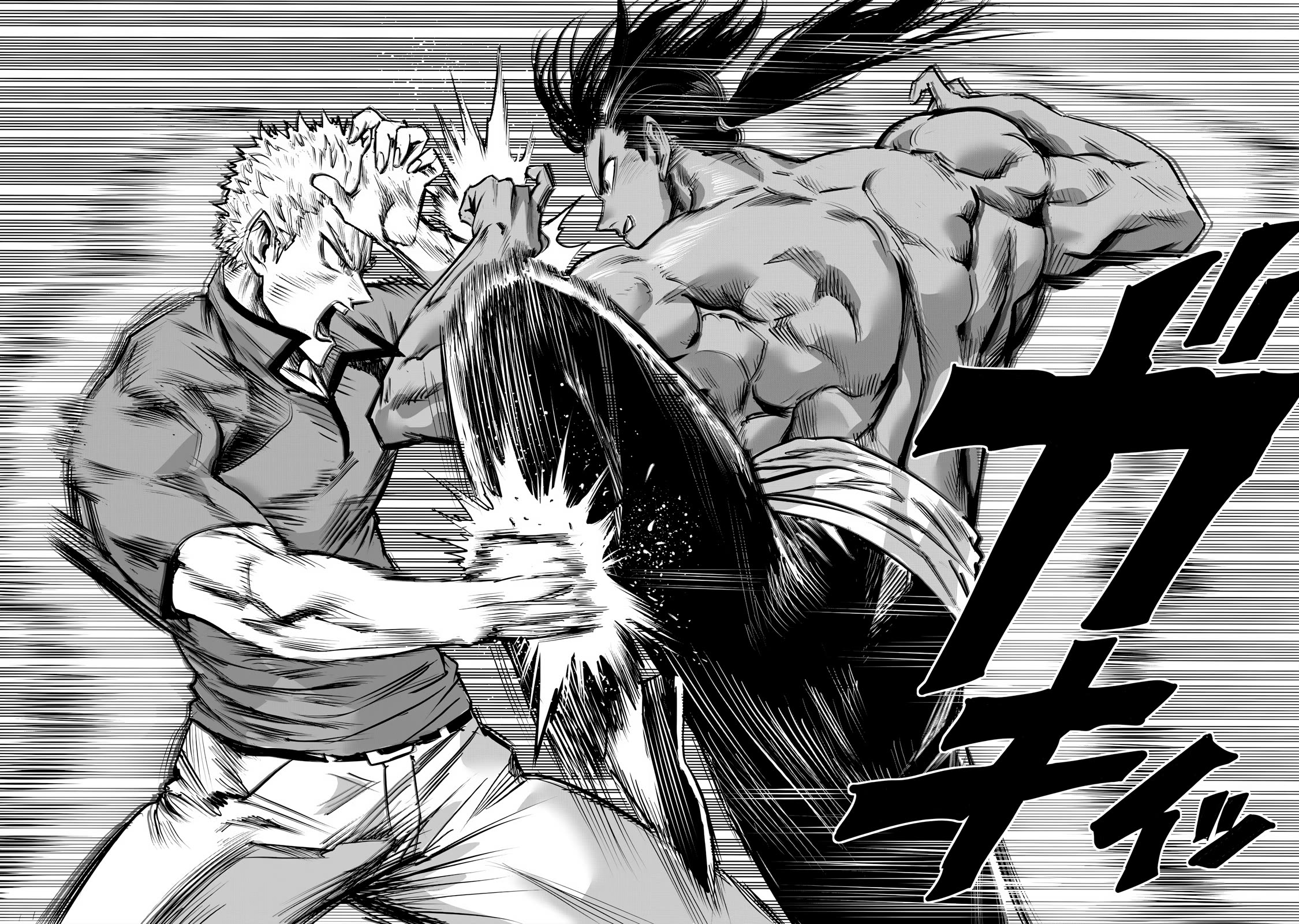 One-Punch Man Chap 236 - Next Chap 237