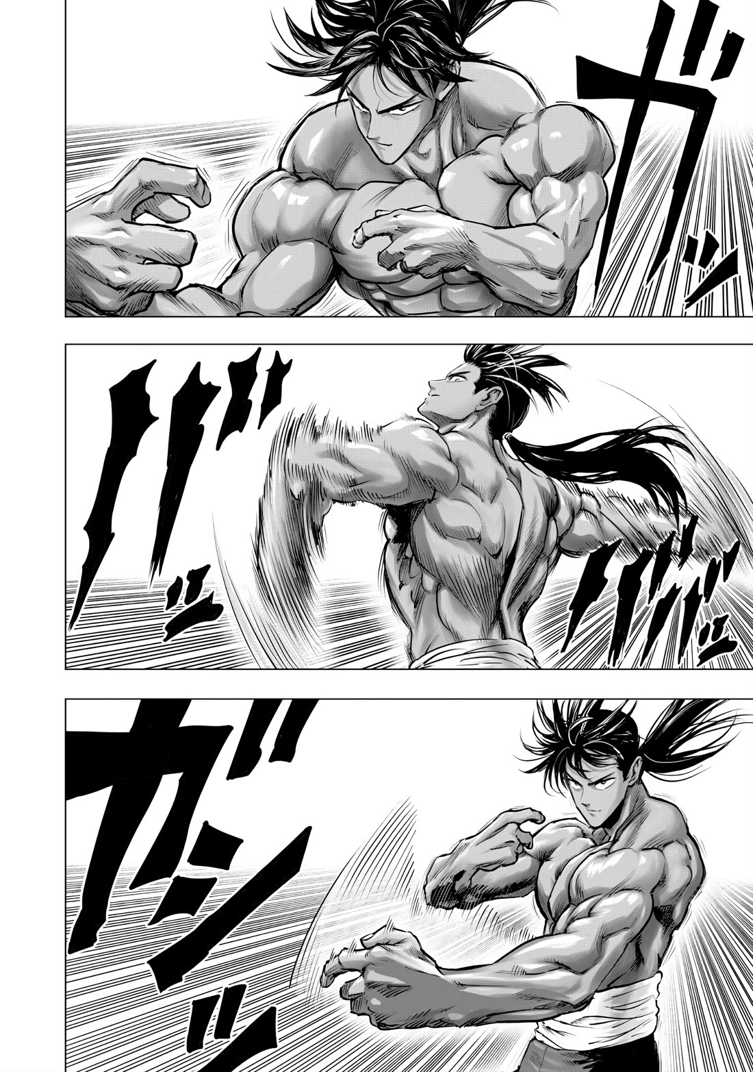 One-Punch Man Chap 236 - Next Chap 237