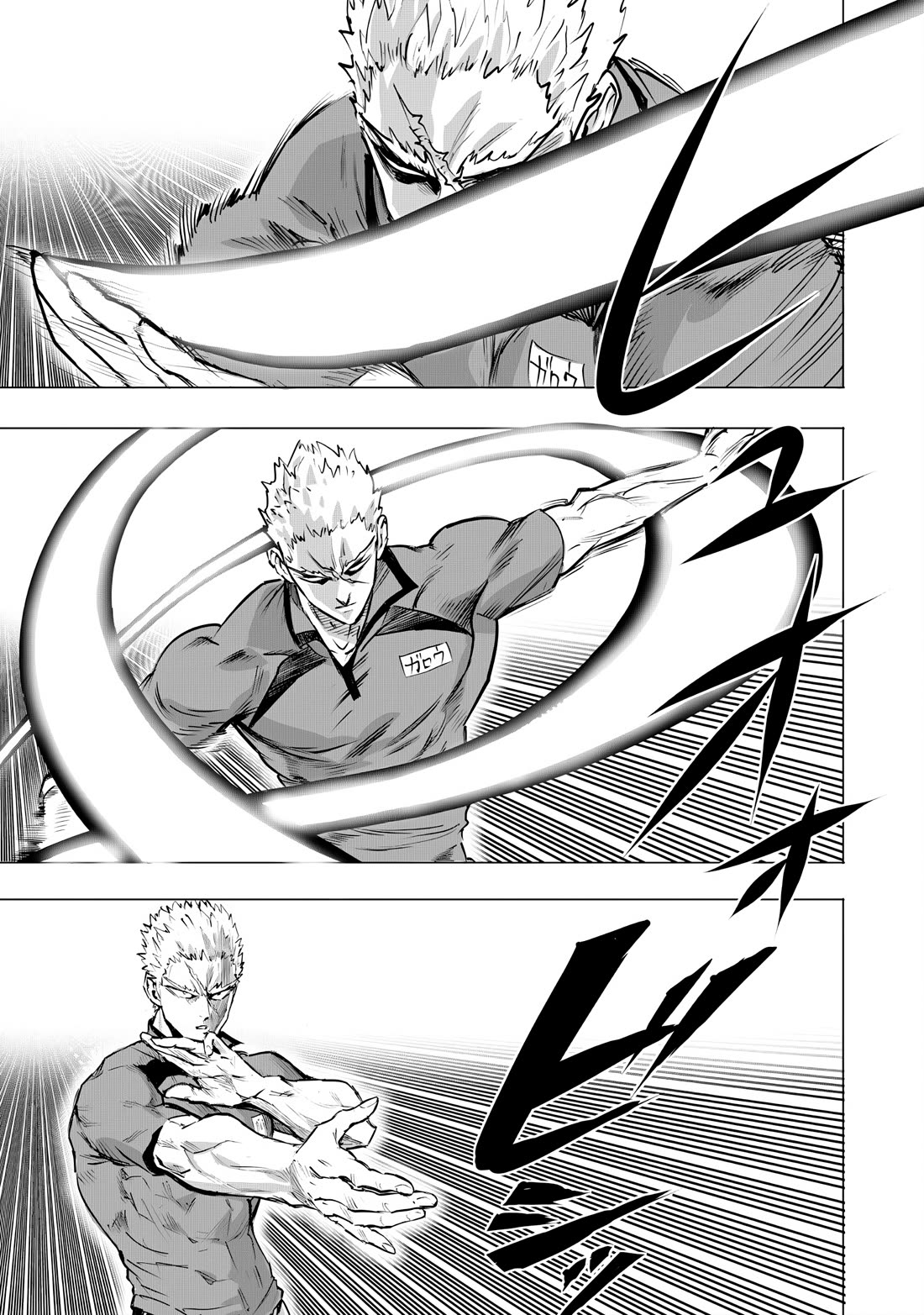 One-Punch Man Chap 236 - Next Chap 237