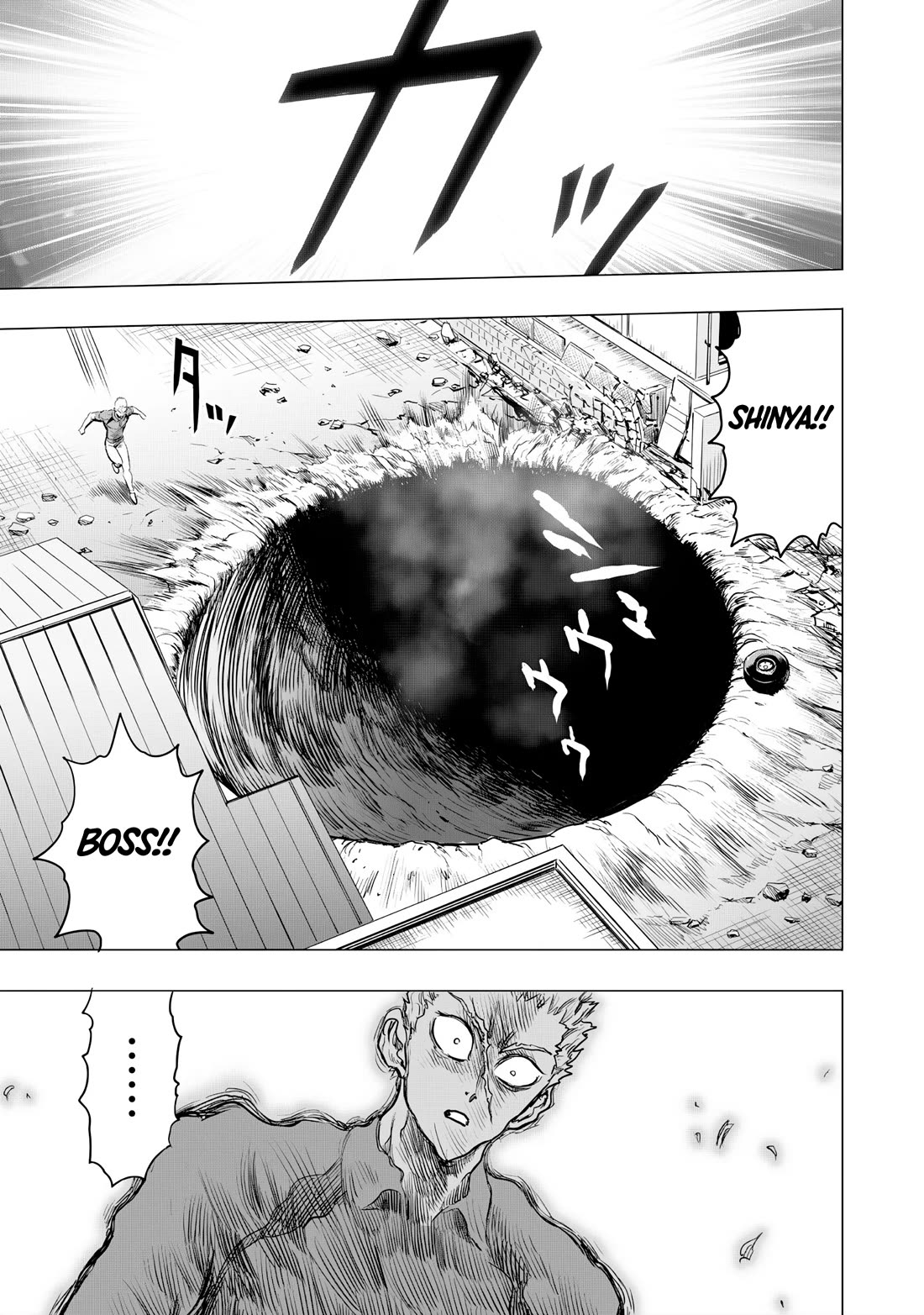 One-Punch Man Chap 236 - Next Chap 237