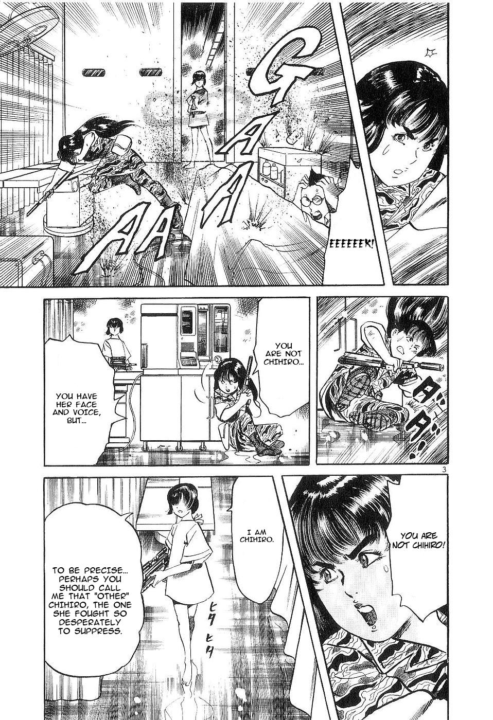 Yami no Aegis Chap 119 - Next Chap 120