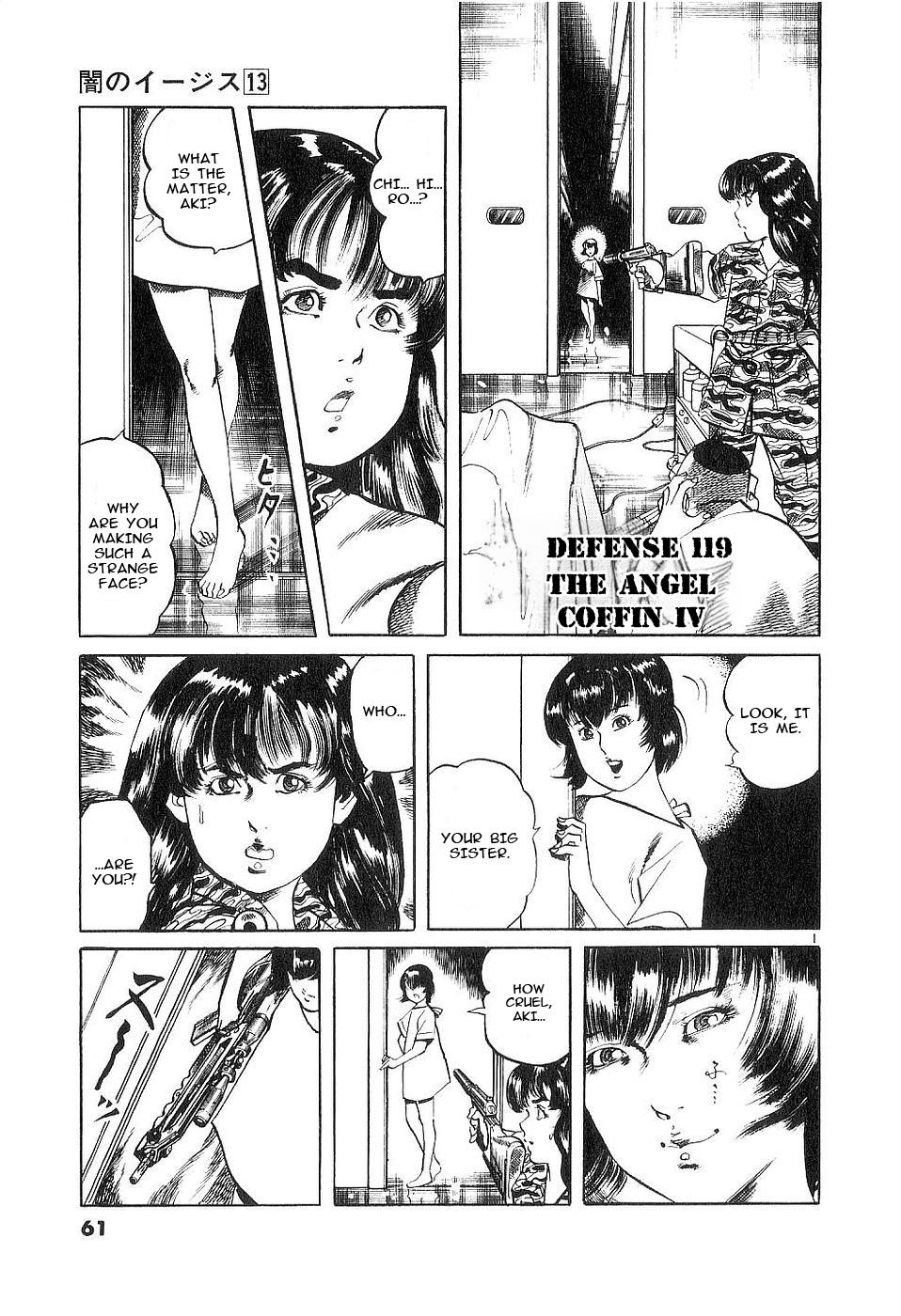 Yami no Aegis Chap 119 - Next Chap 120