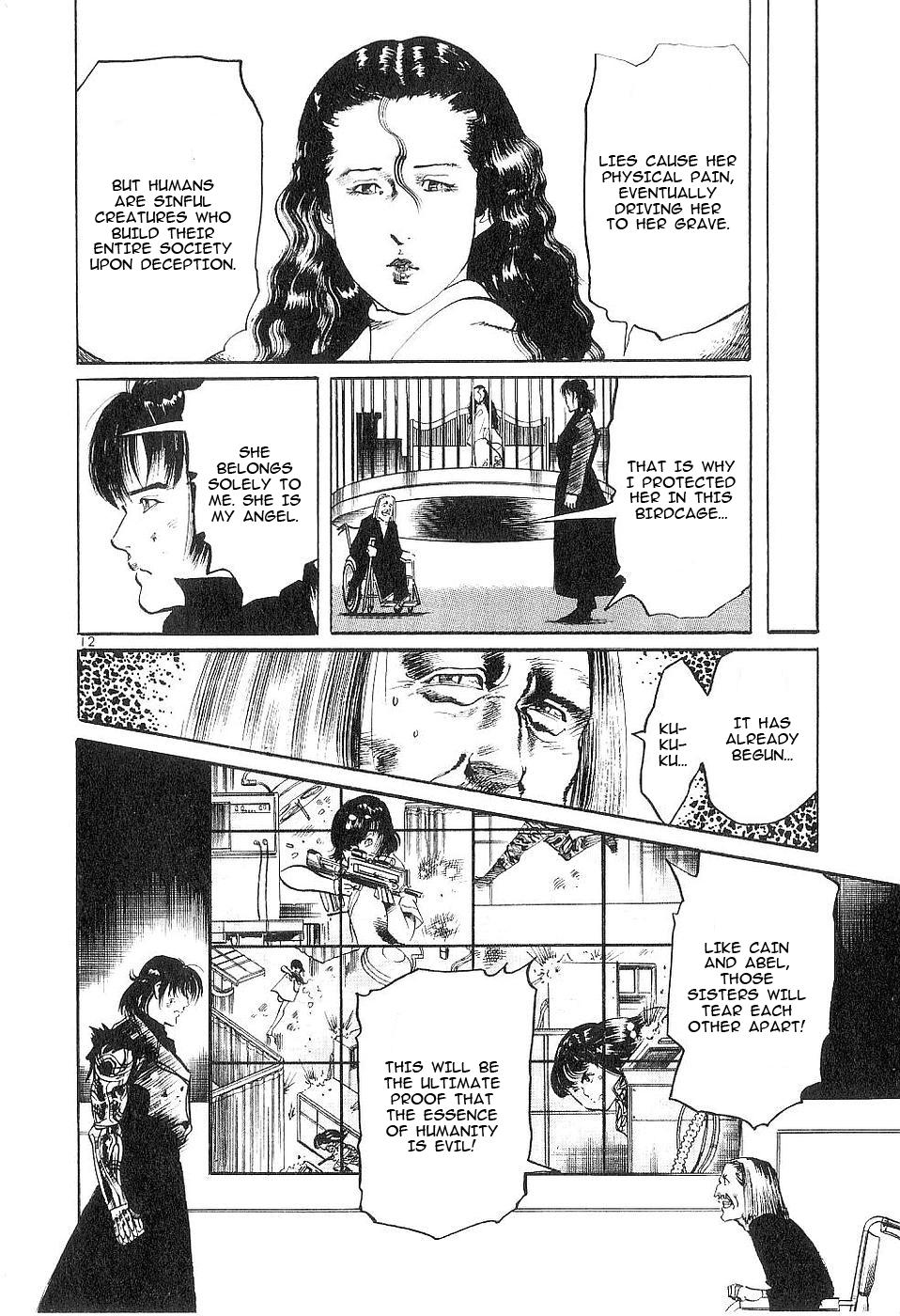 Yami no Aegis Chap 119 - Next Chap 120