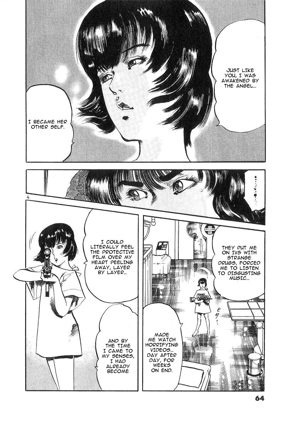 Yami no Aegis Chap 119 - Next Chap 120