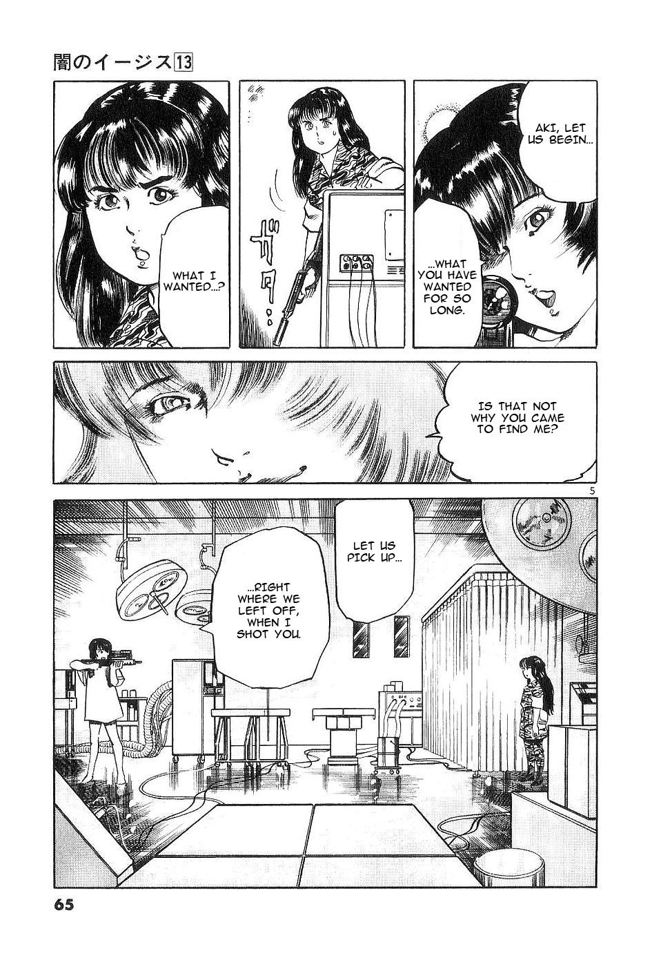 Yami no Aegis Chap 119 - Next Chap 120