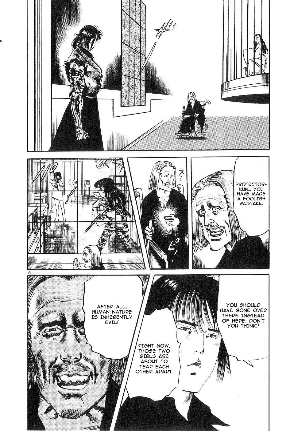 Yami no Aegis Chap 119 - Next Chap 120