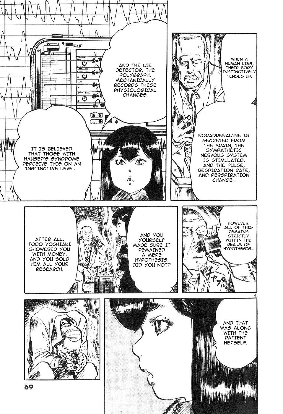 Yami no Aegis Chap 119 - Next Chap 120