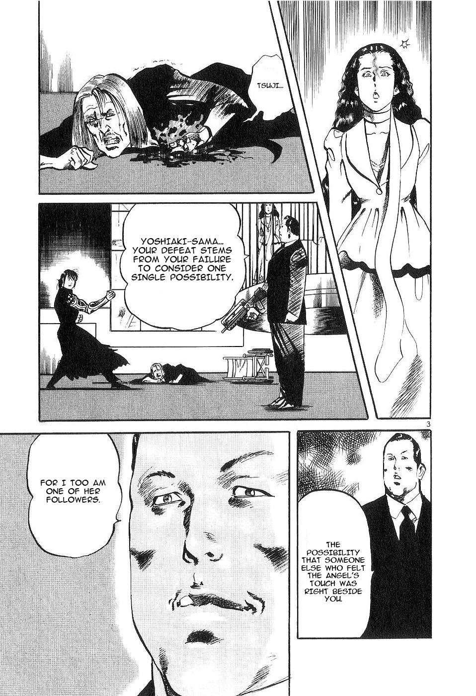 Yami no Aegis Chap 120 - Next Chap 121