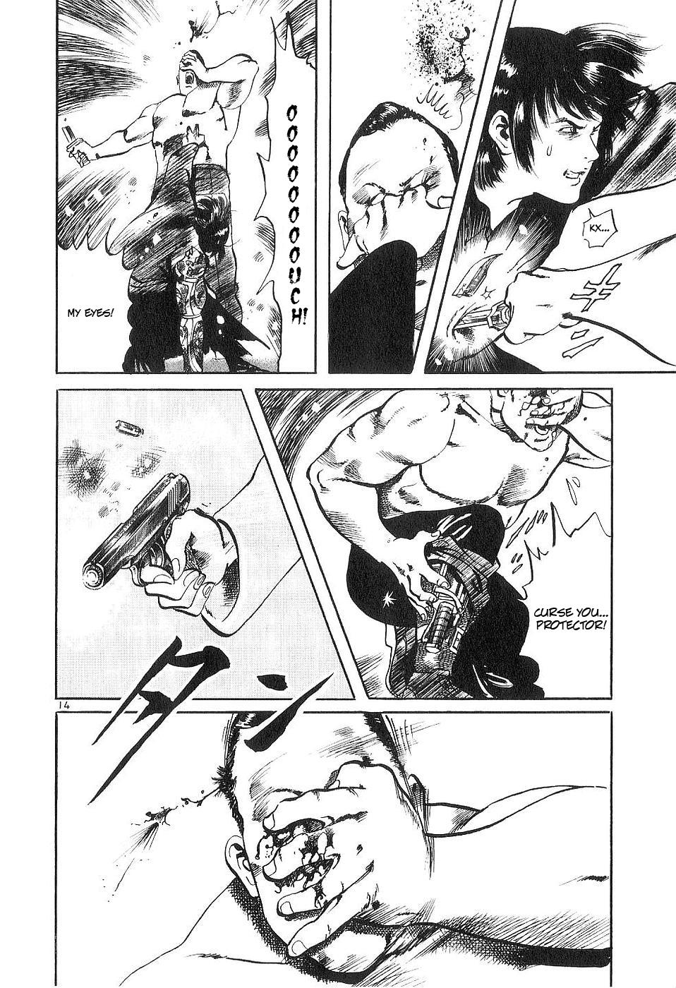 Yami no Aegis Chap 120 - Next Chap 121
