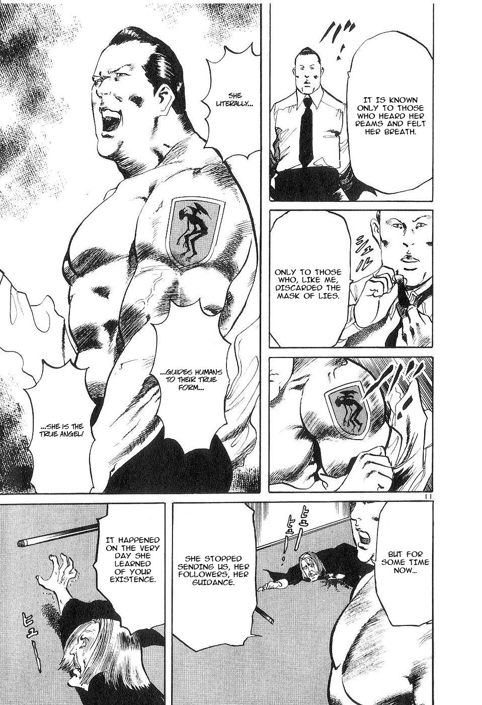 Yami no Aegis Chap 120 - Next Chap 121