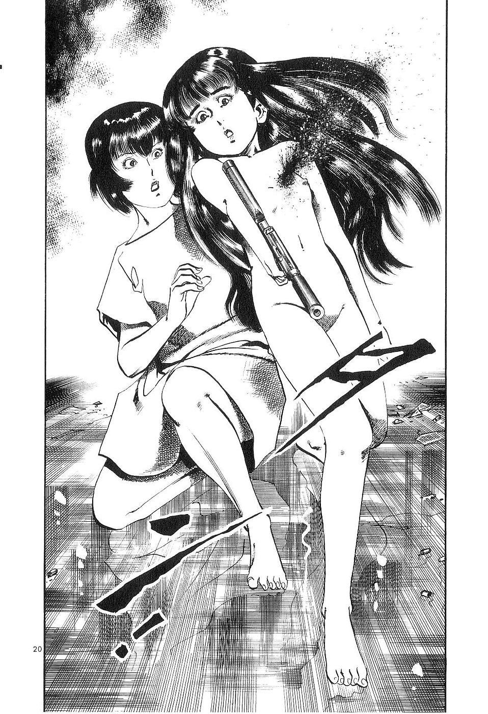 Yami no Aegis Chap 120 - Next Chap 121