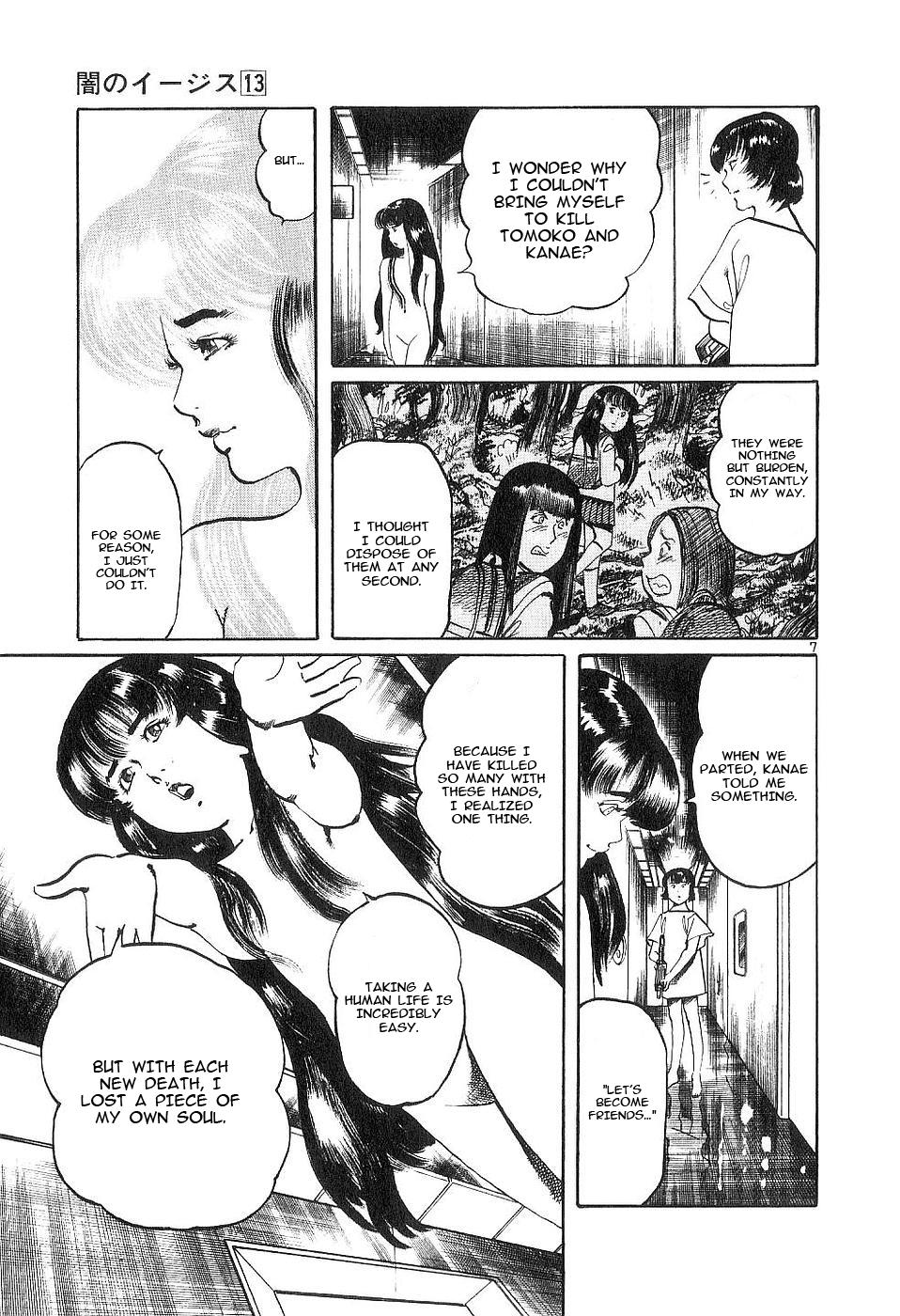 Yami no Aegis Chap 120 - Next Chap 121