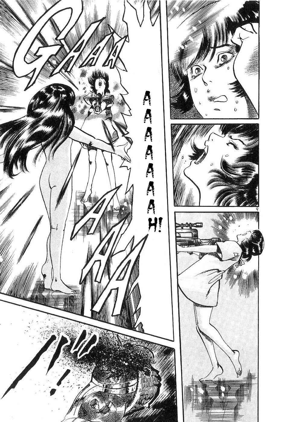 Yami no Aegis Chap 120 - Next Chap 121