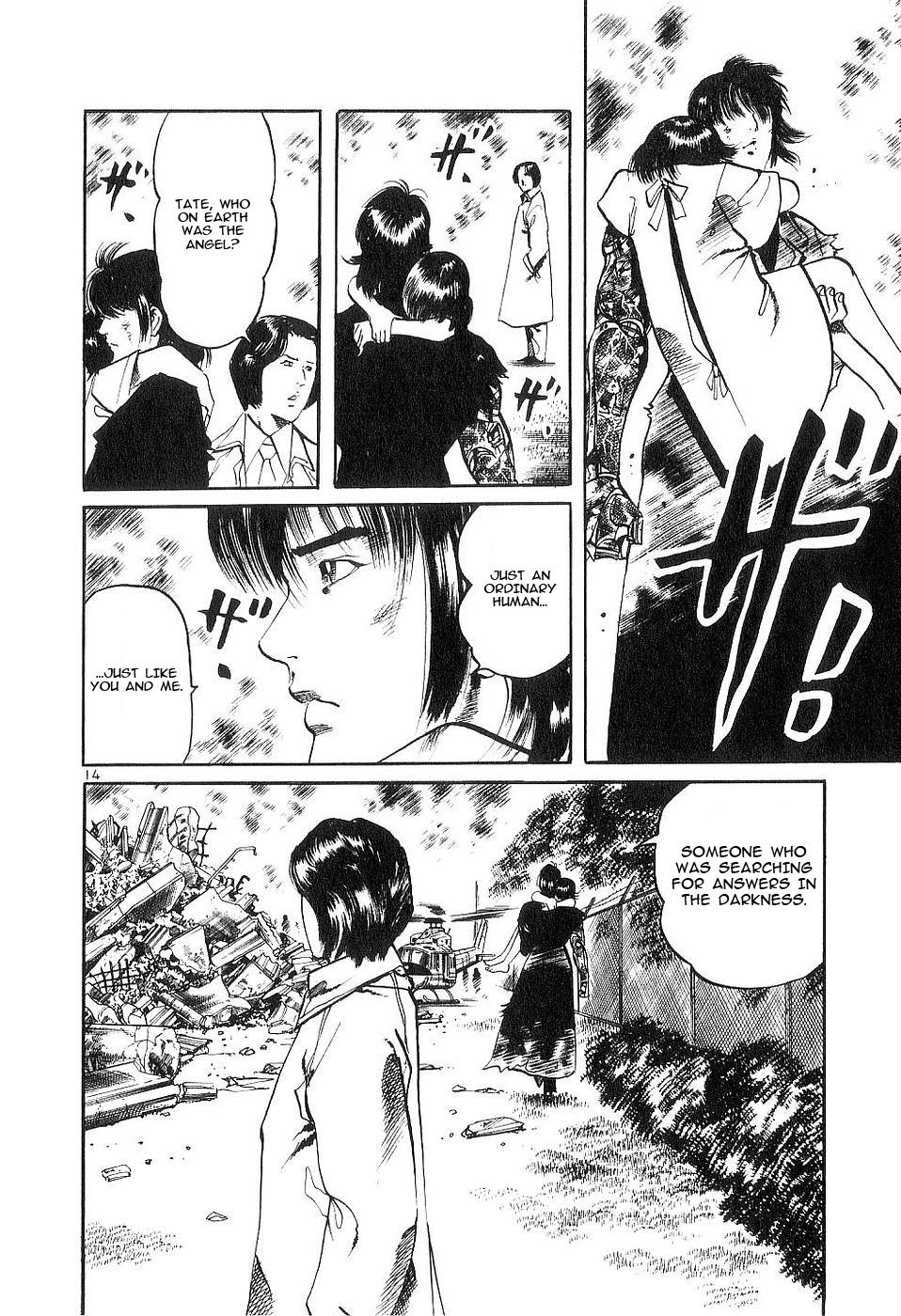 Yami no Aegis Chap 121 - Next Chap 122