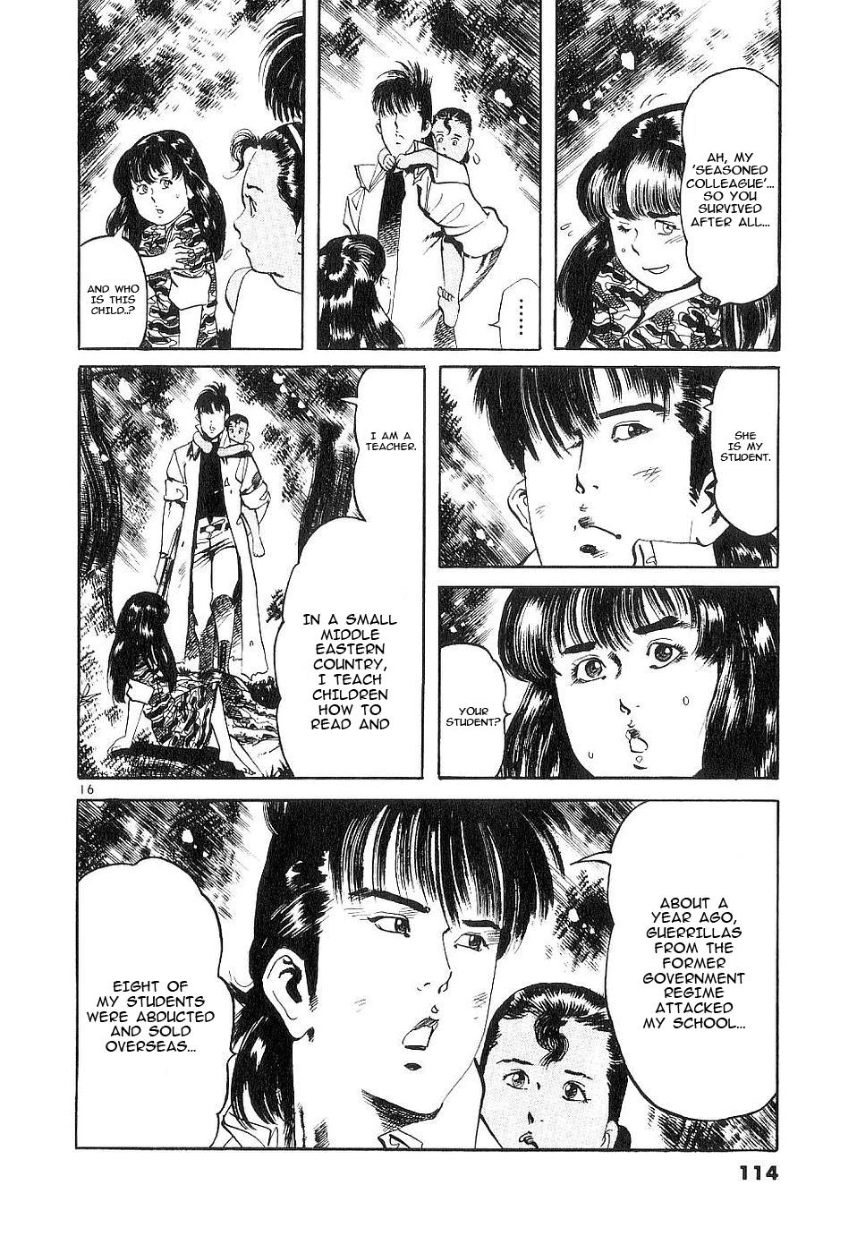 Yami no Aegis Chap 121 - Next Chap 122
