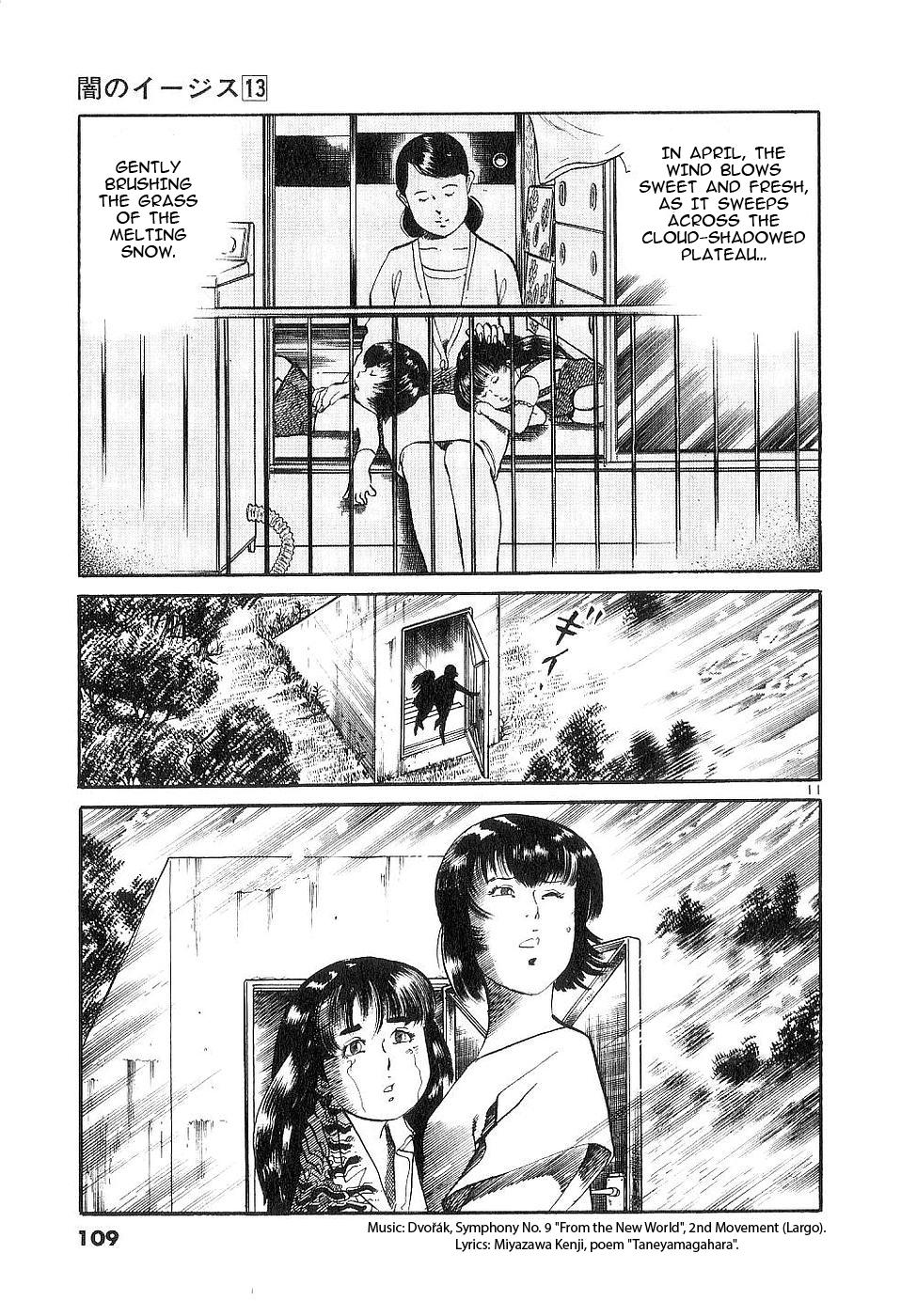 Yami no Aegis Chap 121 - Next Chap 122