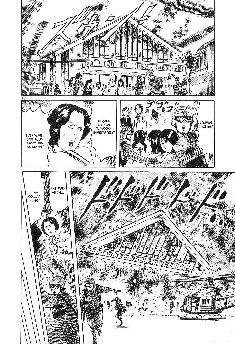 Yami no Aegis Chap 121 - Next Chap 122