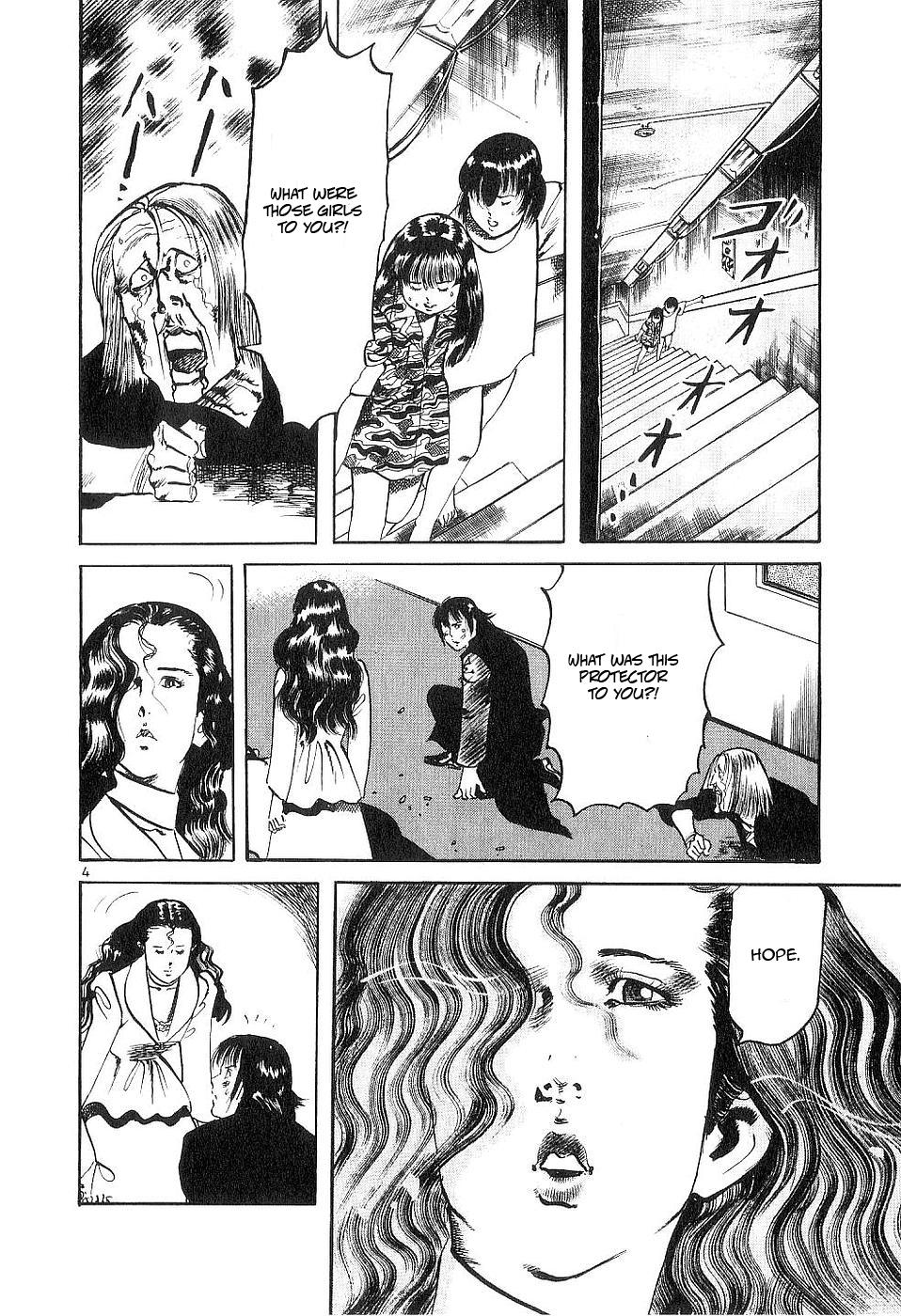 Yami no Aegis Chap 121 - Next Chap 122