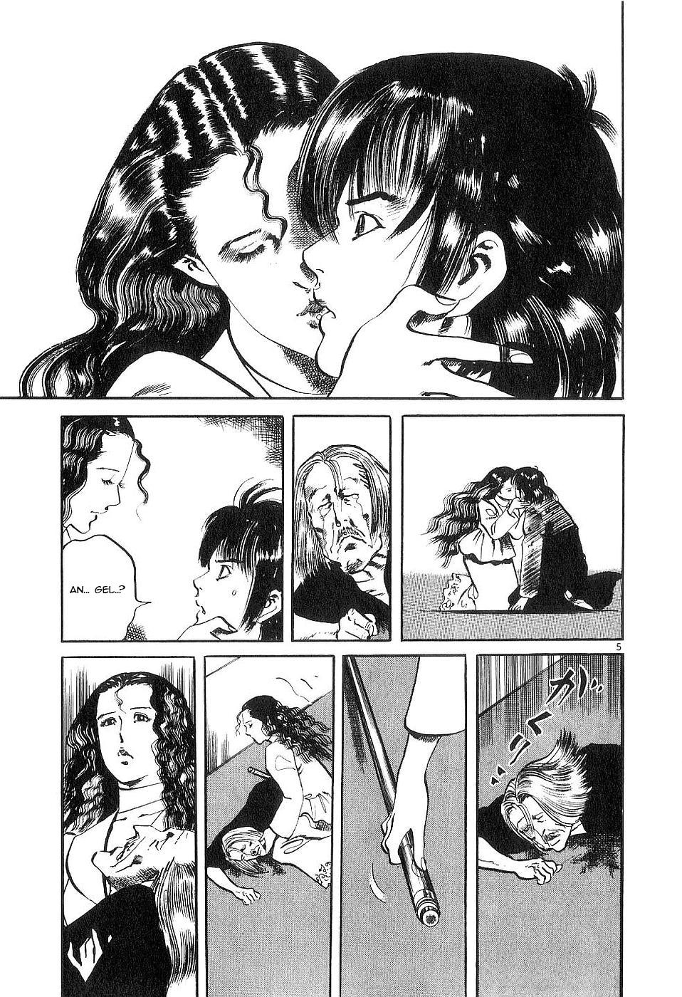 Yami no Aegis Chap 121 - Next Chap 122