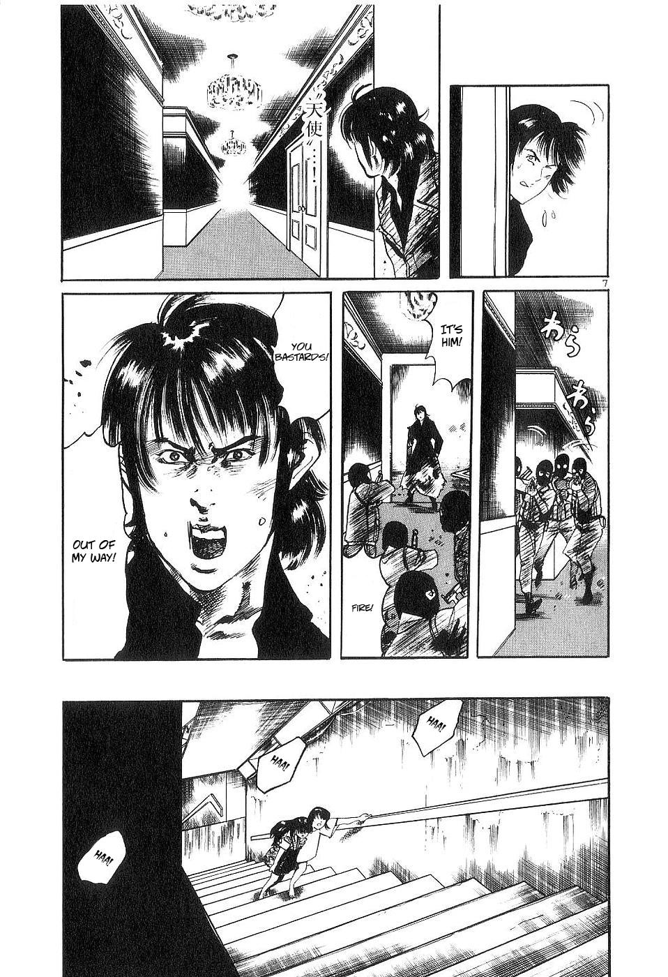 Yami no Aegis Chap 121 - Next Chap 122