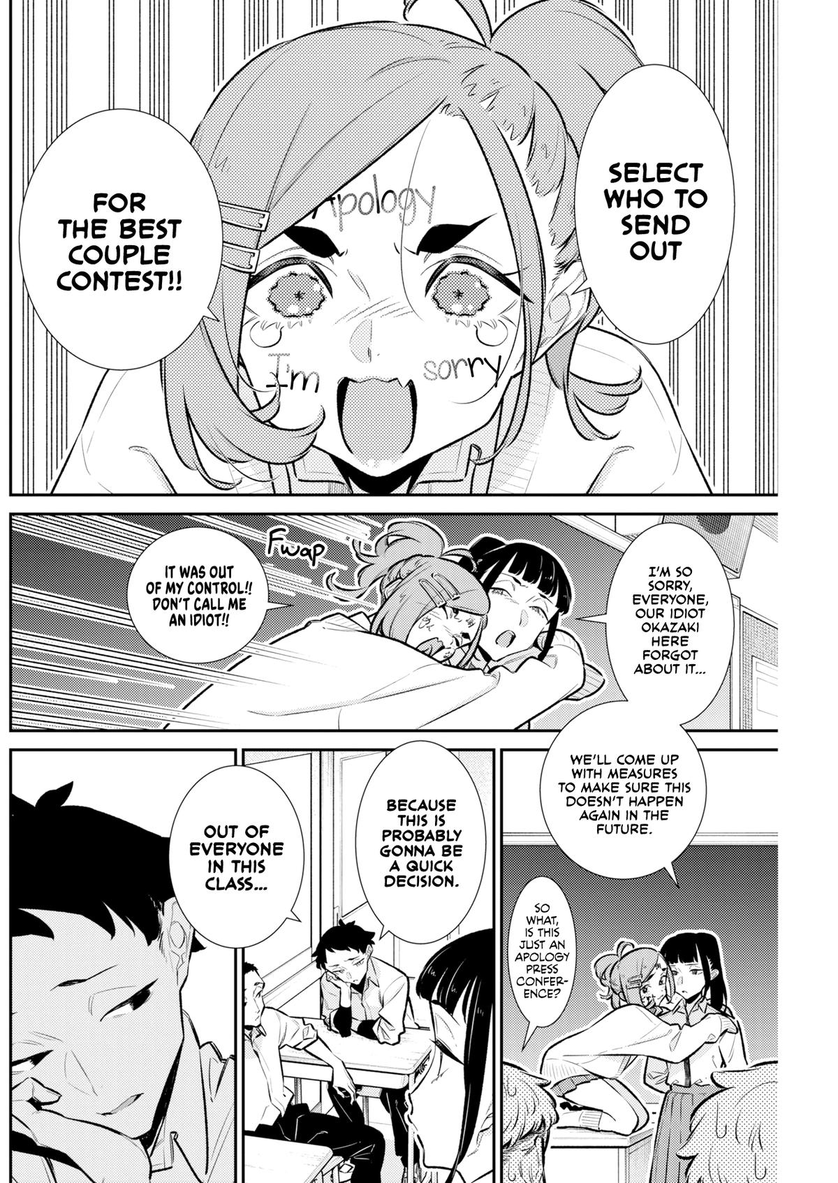 Yancha Gal no Anjou-san Chap 226 - Next Chap 227