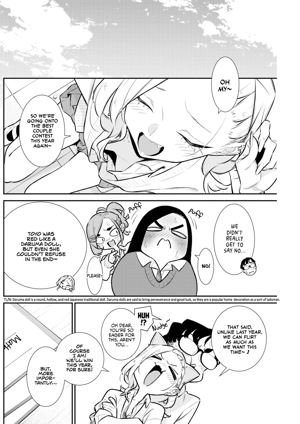Yancha Gal no Anjou-san Chap 226 - Next Chap 227