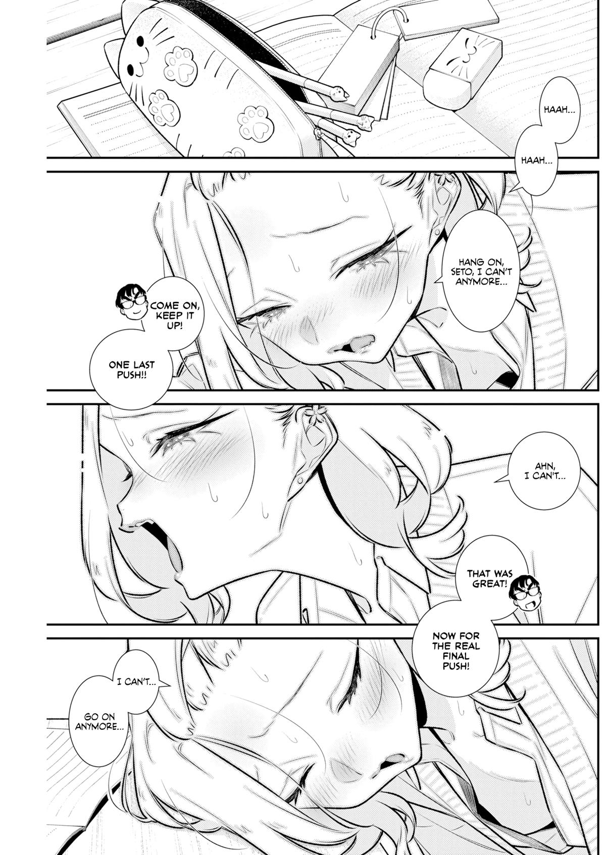Yancha Gal no Anjou-san Chap 226 - Next Chap 227