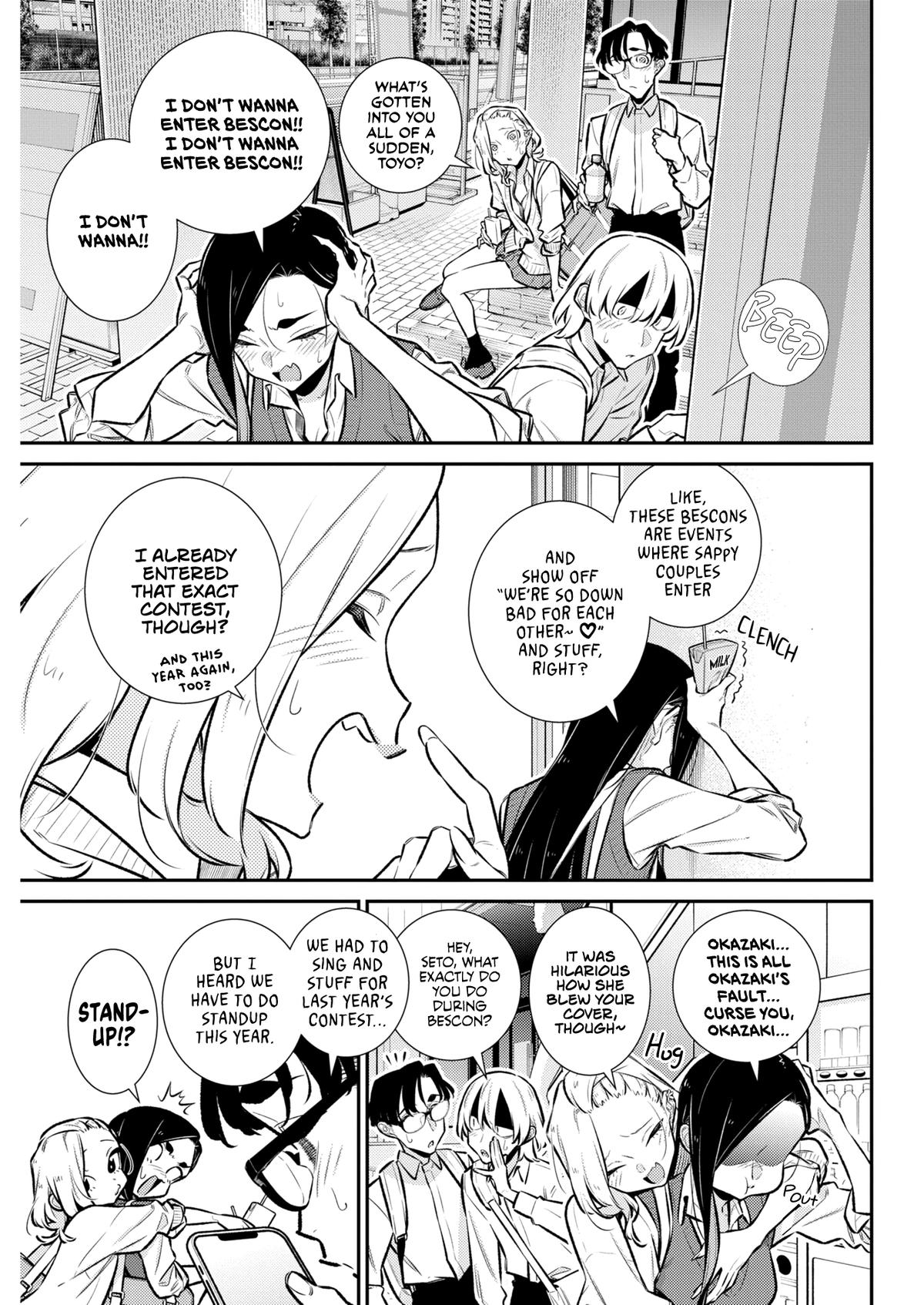 Yancha Gal no Anjou-san Chap 227 - Next Chap 228