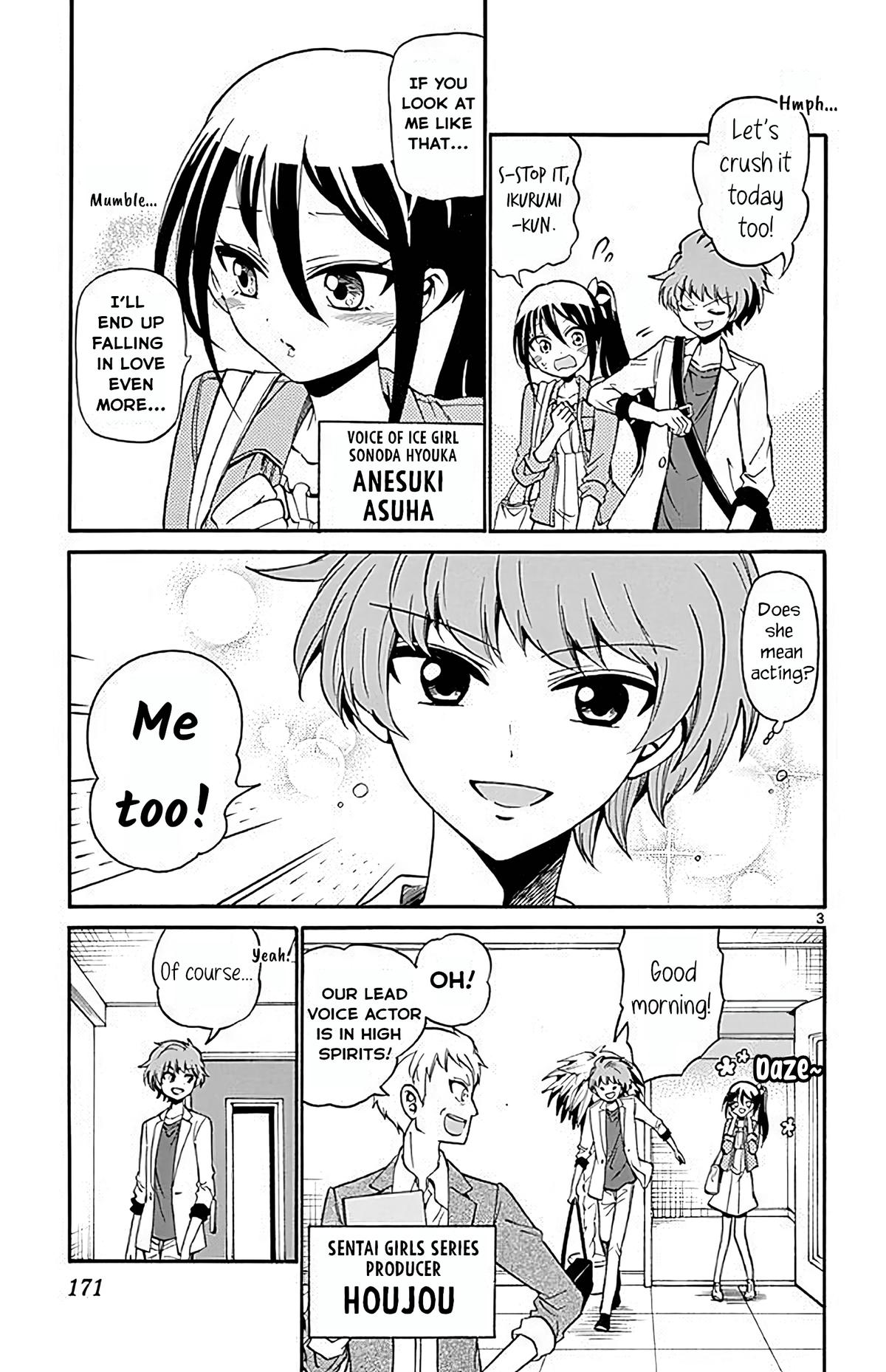 Tenshi to Akuto!! Chap 106 - Next Chap 107