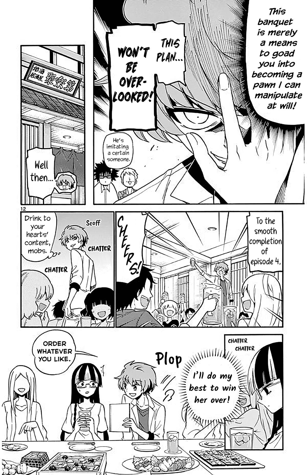 Tenshi to Akuto!! Chap 106 - Next Chap 107
