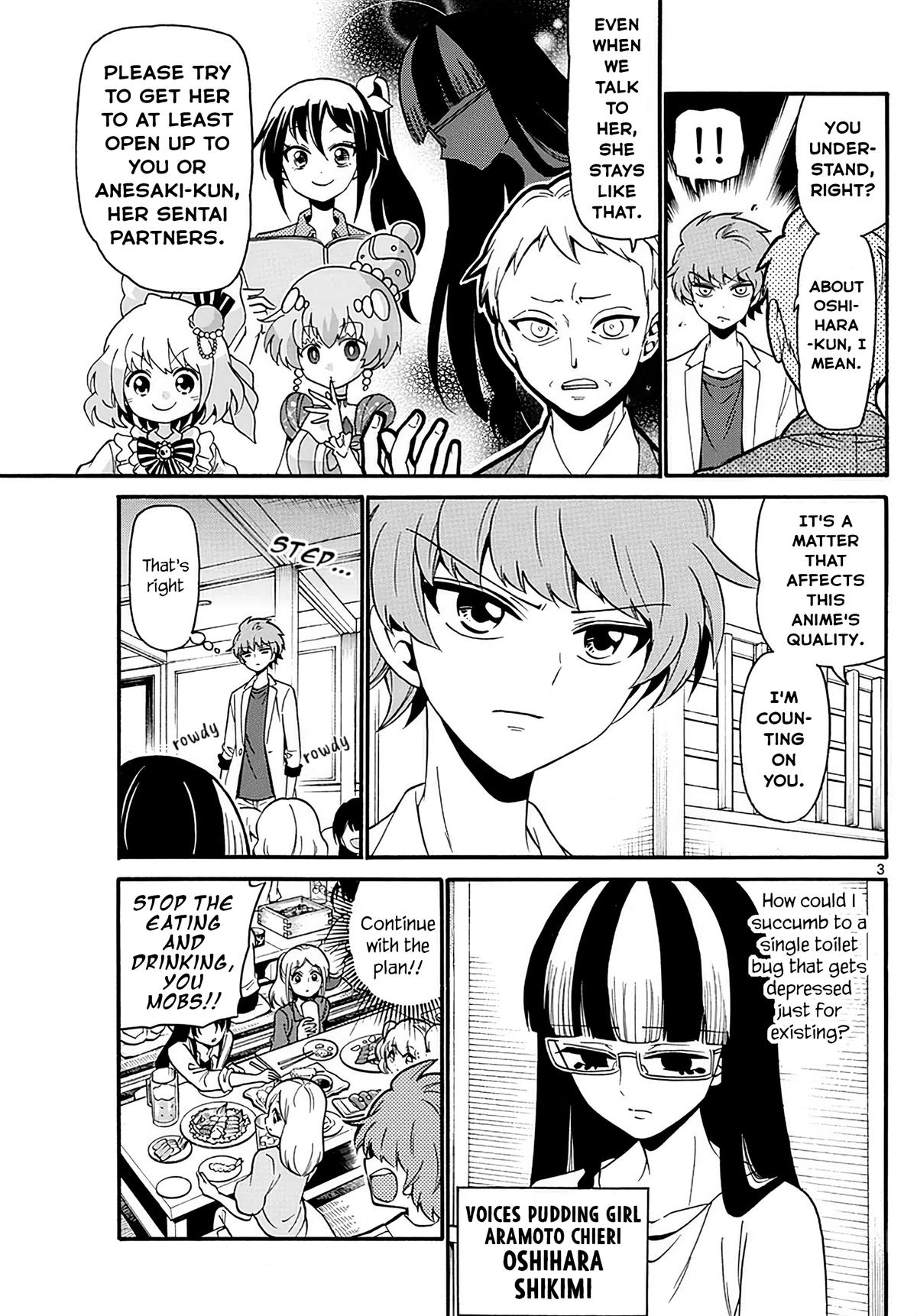 Tenshi to Akuto!! Chap 107 - Next Chap 108