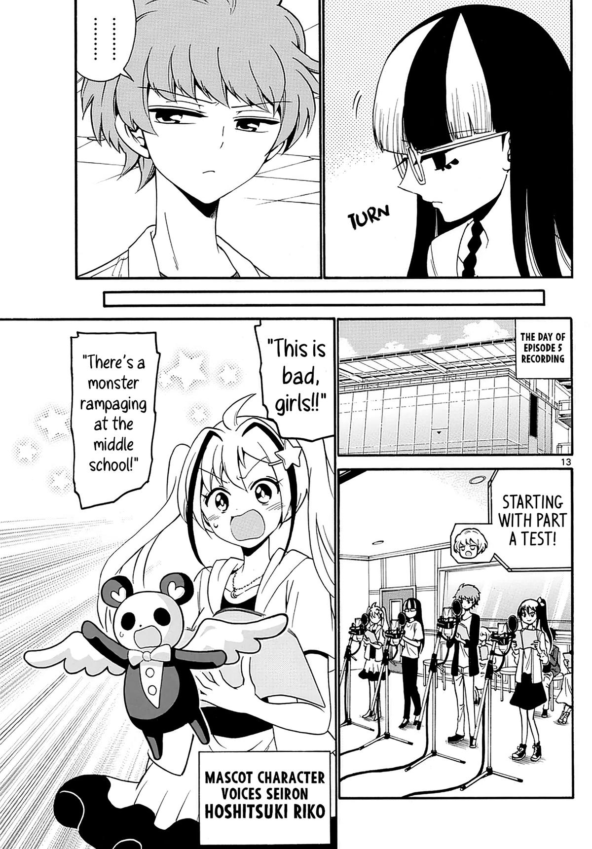 Tenshi to Akuto!! Chap 107 - Next Chap 108