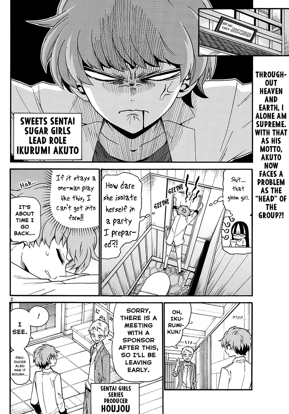Tenshi to Akuto!! Chap 107 - Next Chap 108