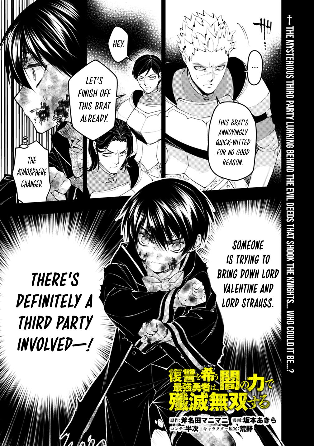 Fukushuu o Koinegau Saikyou Yuusha wa, Yami no Chikara de Senmetsu Musou Suru Chap 139 - Next Chap 140