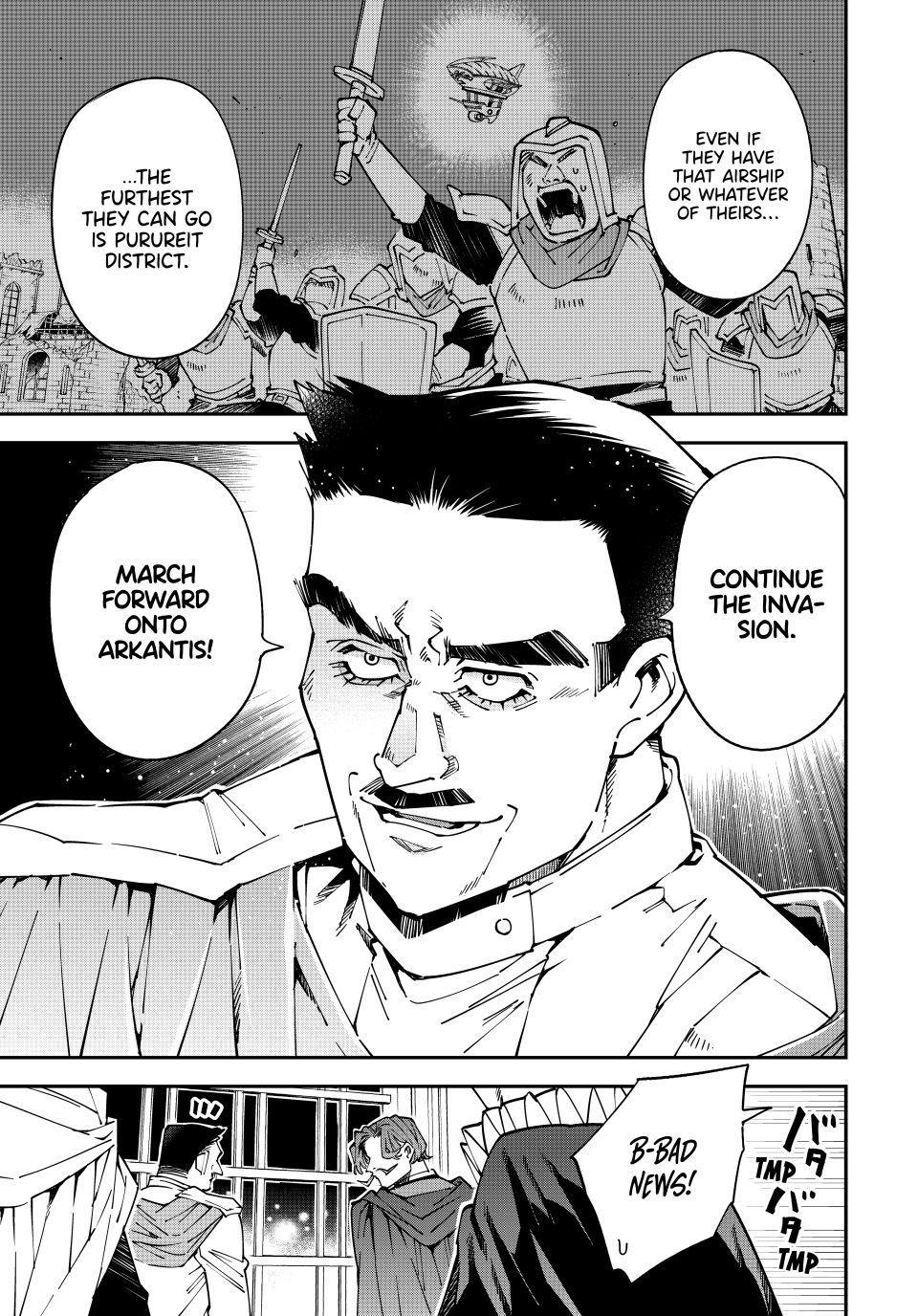 Tensei Kizoku Kantei Sukiru de Nariagaru Chap 177 - Next Chap 178