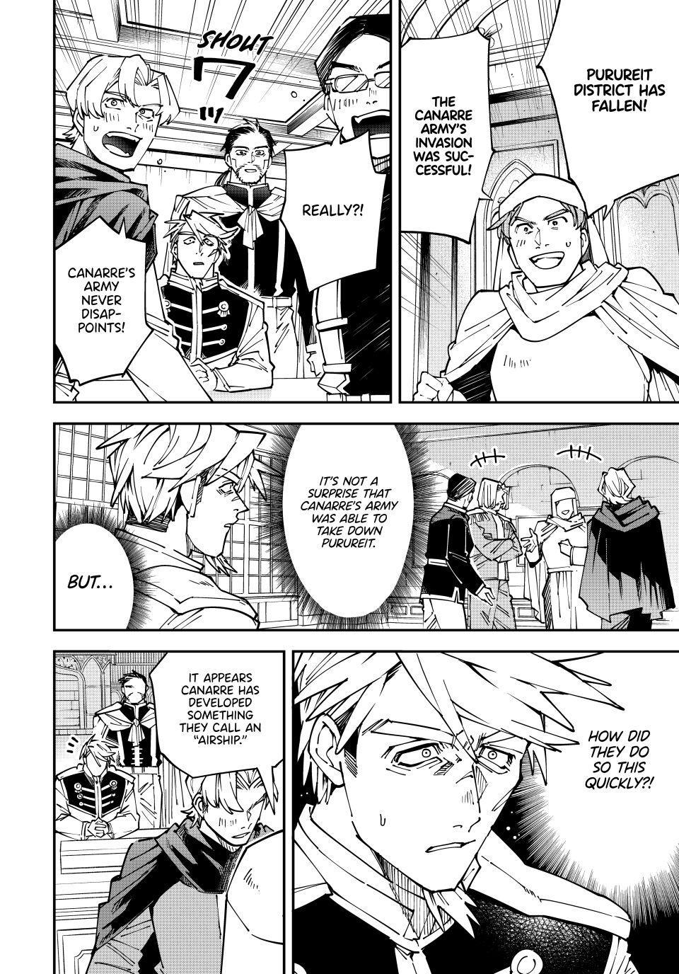 Tensei Kizoku Kantei Sukiru de Nariagaru Chap 177 - Next Chap 178