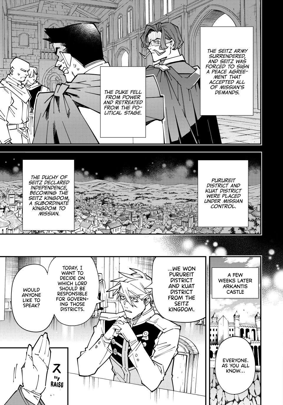 Tensei Kizoku Kantei Sukiru de Nariagaru Chap 179 - Next Chap 180