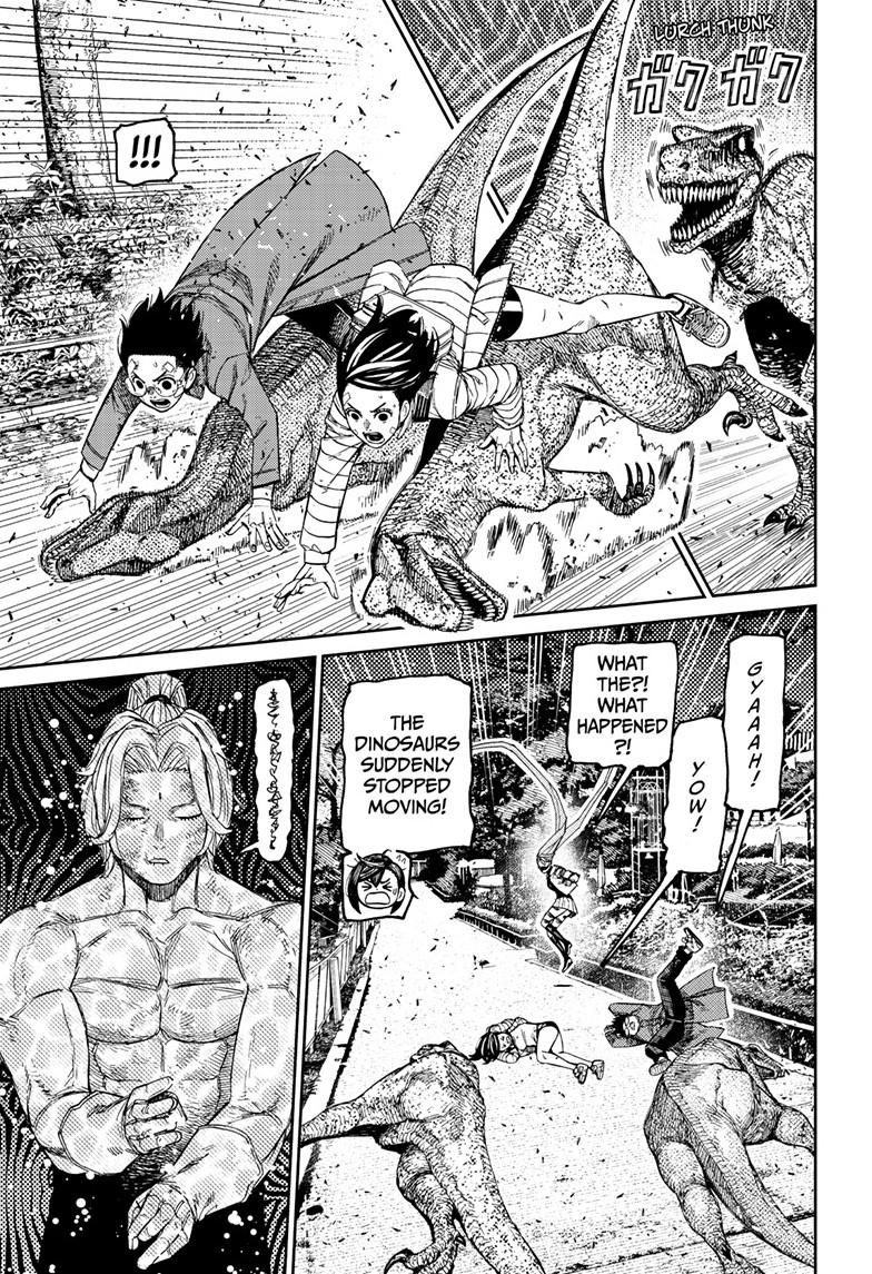 Dandadan Chap 242 - Next Chap 243